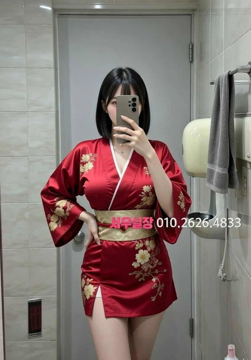 학동 정빠 프리미엄 라인업 18번 프로필