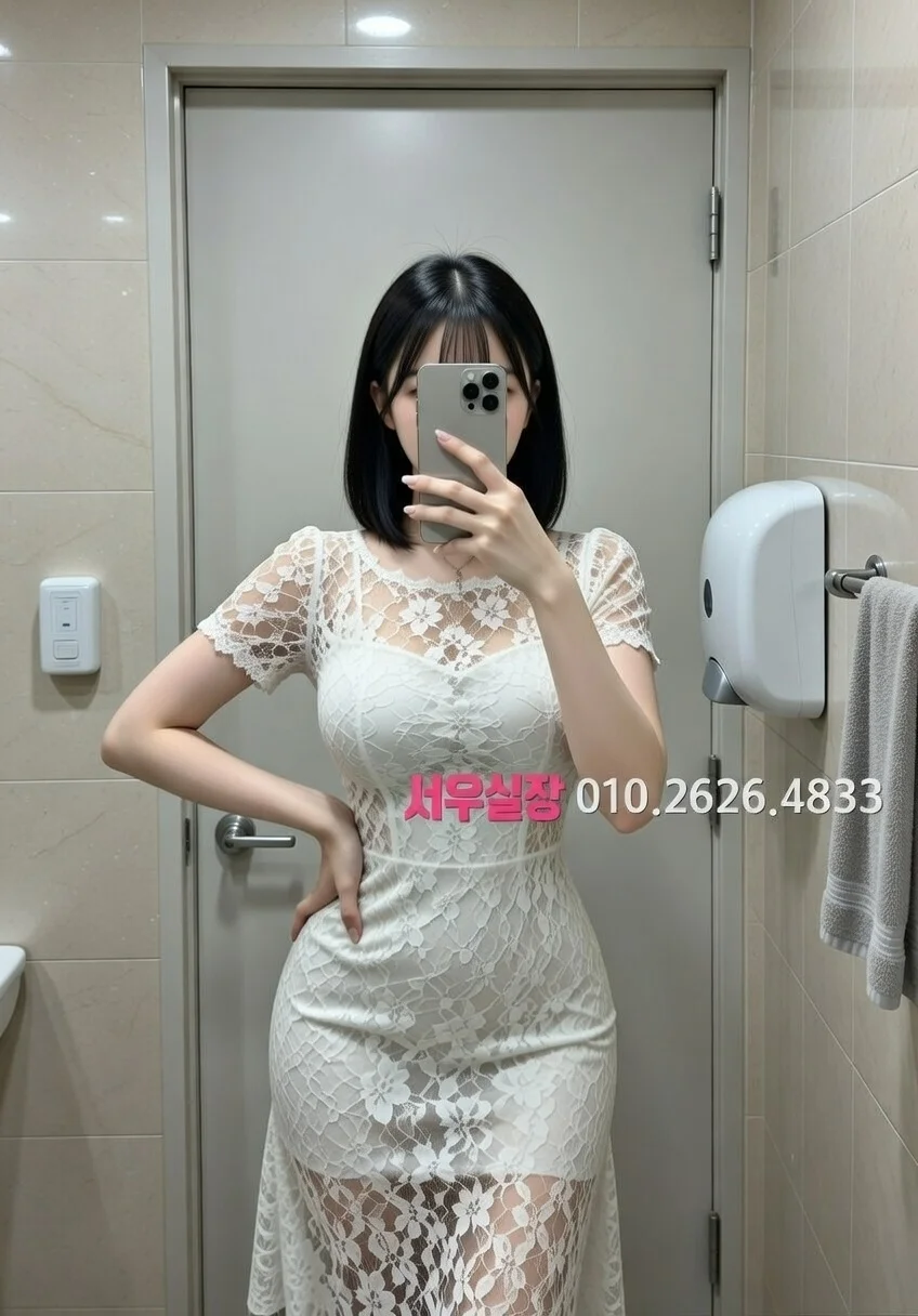 학동 보도 프리미엄 라인업 24번 프로필