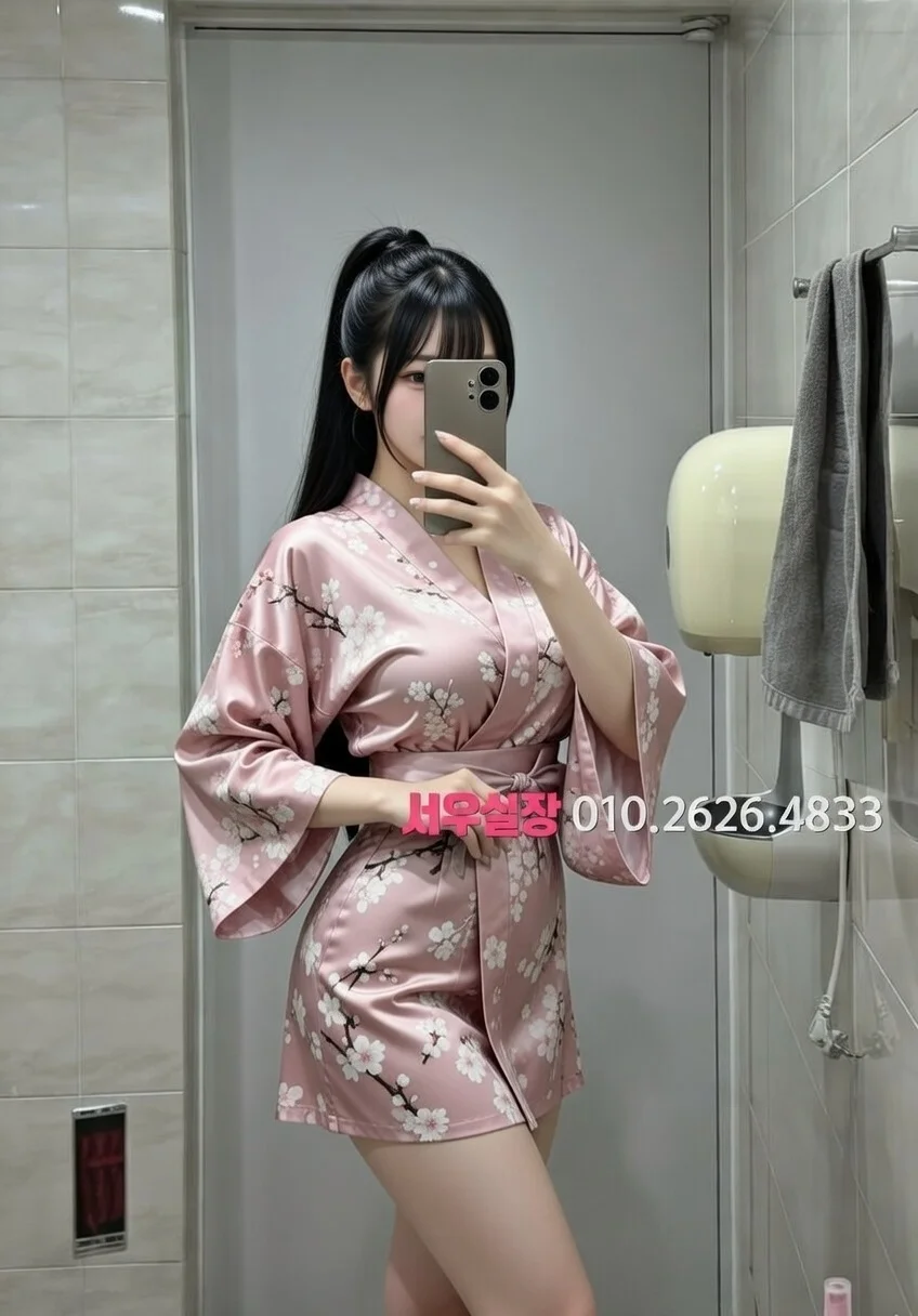 학동 노래방 프리미엄 라인업 14번 프로필