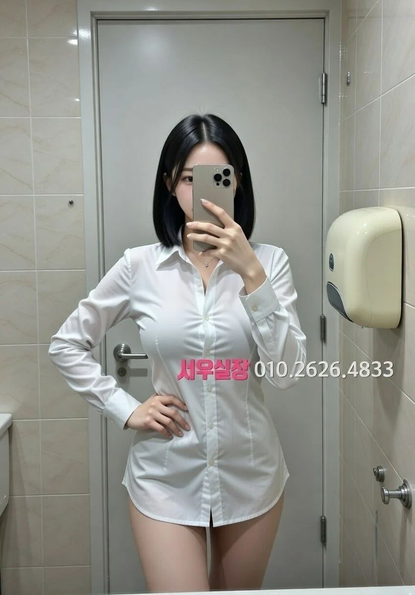 학동 셔츠룸 프리미엄 라인업 20번 프로필