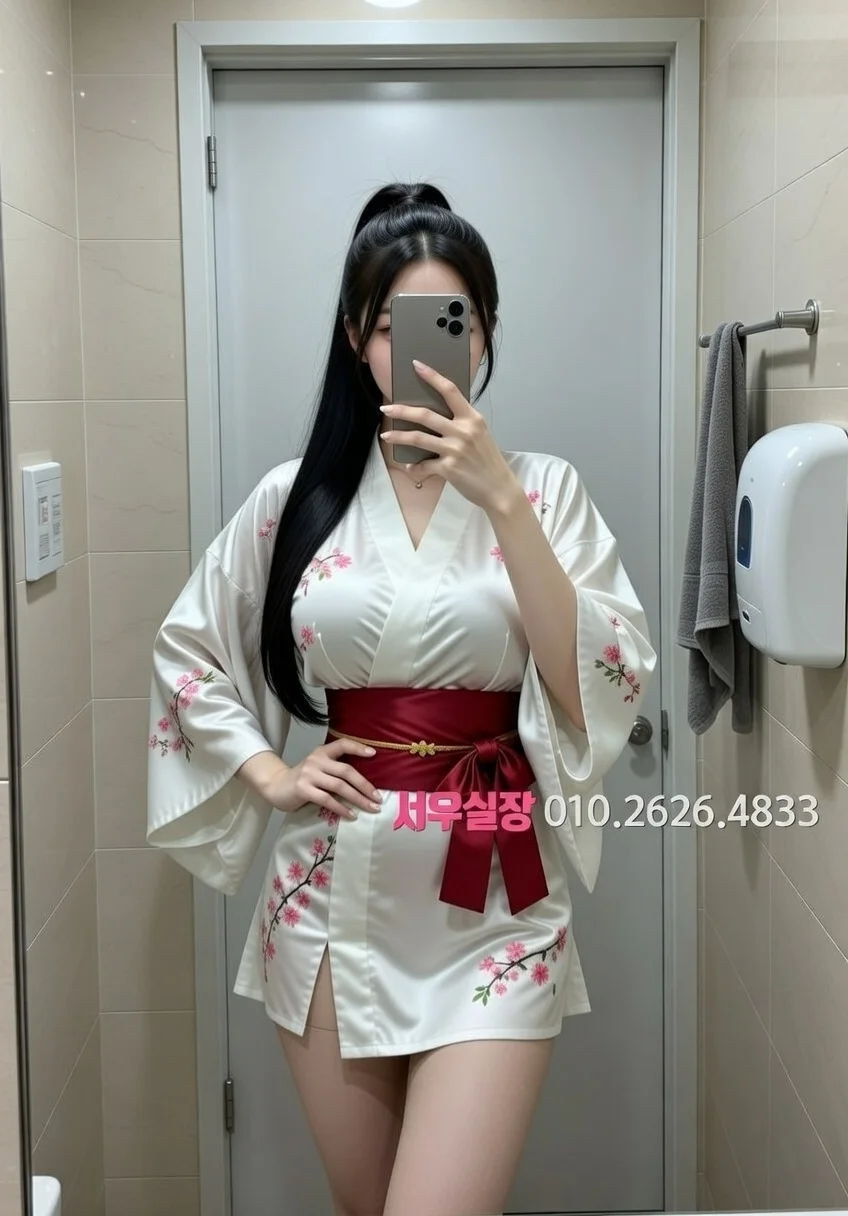 학동 노래클럽 프리미엄 라인업 27번 프로필