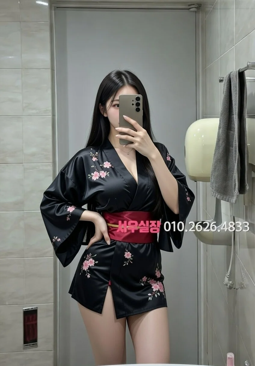 학동 노래클럽 프리미엄 라인업 27번 프로필