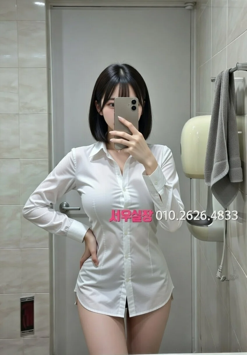 학동 보도노래방 프리미엄 라인업 5번 프로필